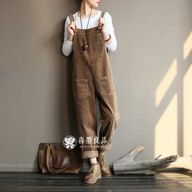 新品・未開封】イルミネーションサイン Eセット HO/N向け 逆らい